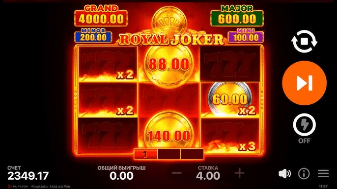 Joker Coins ✅ Screenshot